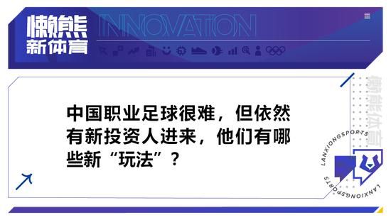 西班牙媒体《马卡报》发文分析了菲利克斯今年夏天离开马竞前，在马竞俱乐部的处境，并透露那时在马竞就已经没有人再欢迎他。